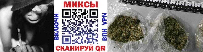 площадка состав  Саров  БУТИРАТ оксана  купить наркоту 