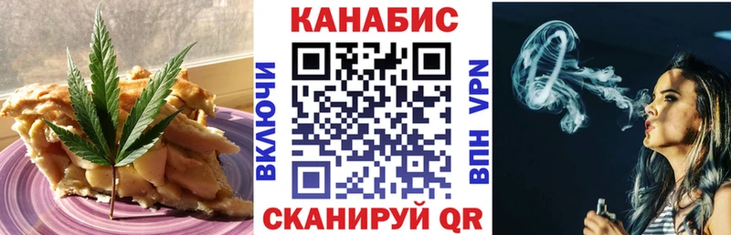 blacksprut ССЫЛКА  Саров  Cannafood конопля 