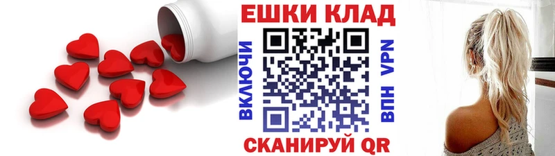 как найти наркотики  Саров  кракен ссылки  Ecstasy Cube 