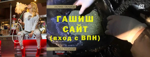 2c-b Алзамай