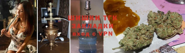 mdpv Алексеевка