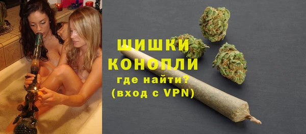 2c-b Алзамай