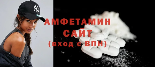 2c-b Алзамай