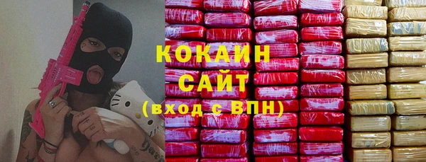 2c-b Алзамай