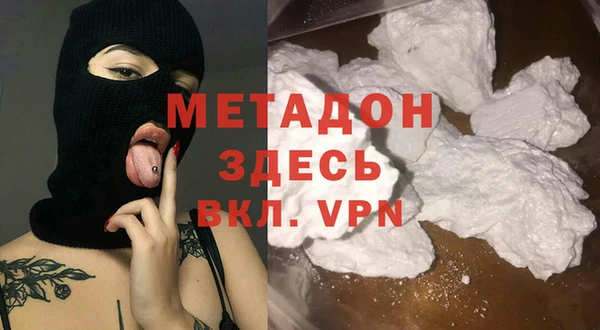 2c-b Алзамай