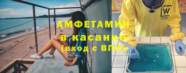 2c-b Алзамай